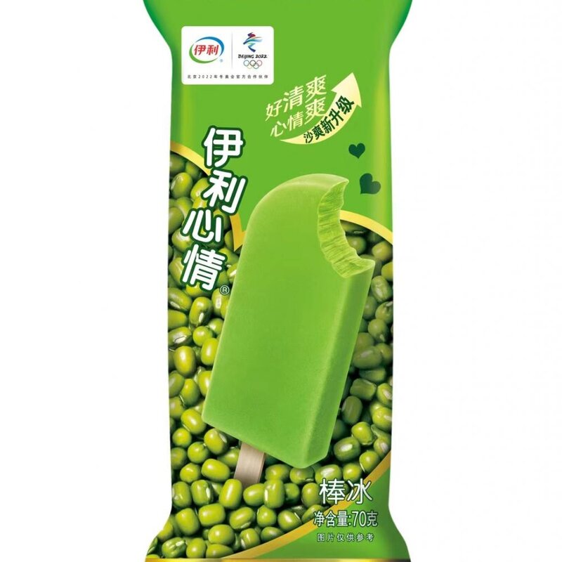 伊利心情绿豆棒冰佰豆集冰激凌甜品冰淇淋雪糕冰棍棒冰冷饮 70g 40支