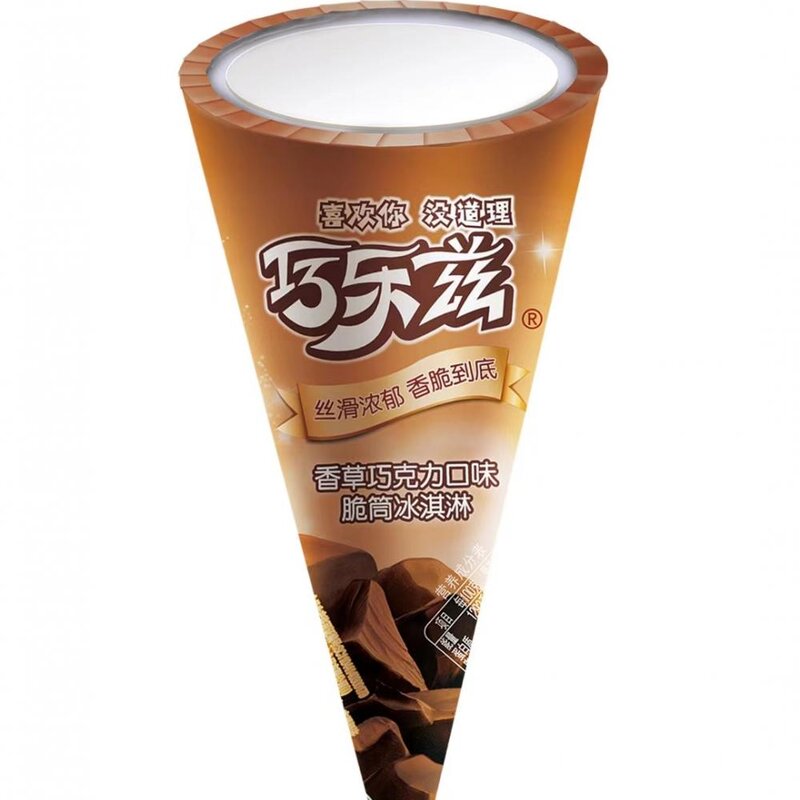 伊利 巧乐兹香草巧克力口味脆皮甜筒雪糕冰淇淋冰激凌冷饮 73g 16支