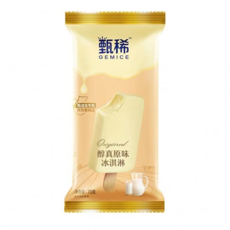 伊利甄稀醇真原味雪糕冰淇淋棒冰冷饮冰激凌 80g 30支