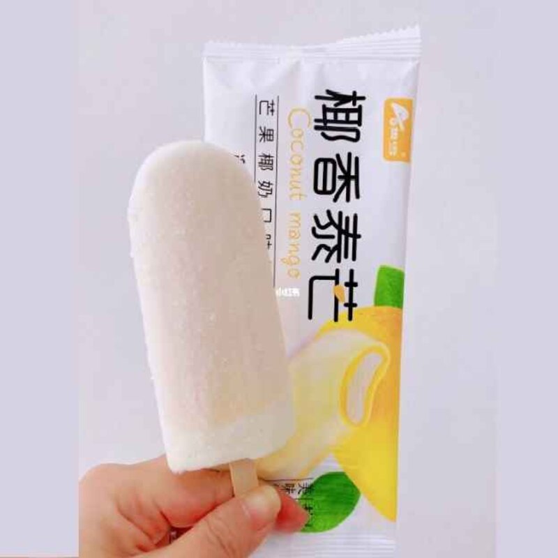 奧雪椰香泰芒  65g  40支