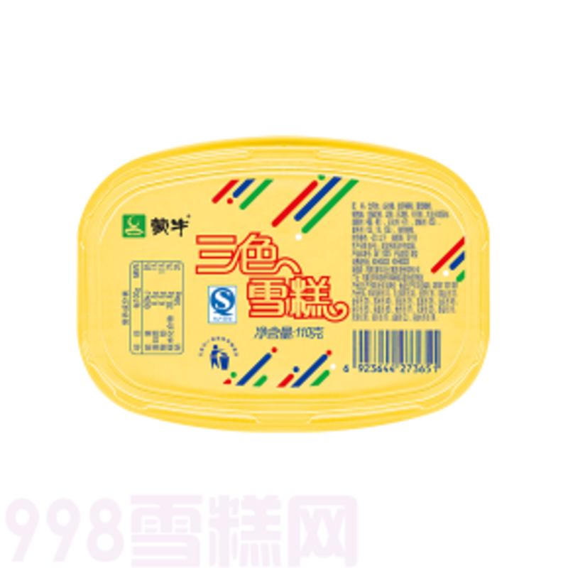 蒙牛雪糕应该如何扩大自身的市场影响力(1)