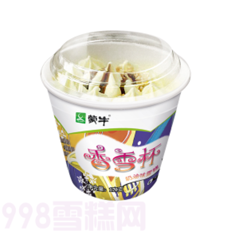 蒙牛香雪杯奶油味雪糕 165g 12杯