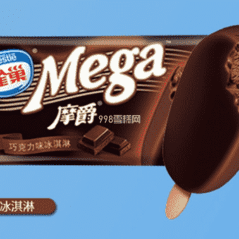 雀巢摩爵巧克力口味雪糕批发 65g 24支