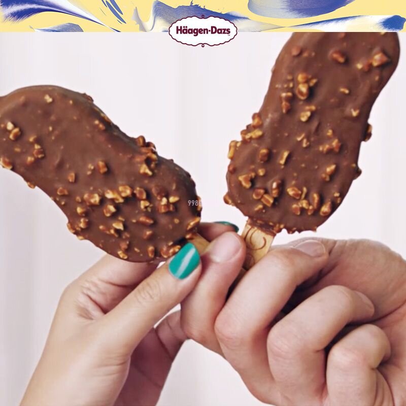 哈根达斯香草焦糖扁桃仁脆皮条  69g  24支