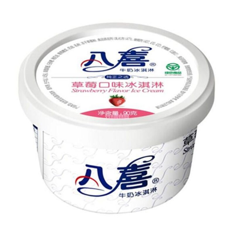 八喜 冰淇淋 草莓口味 90g*24杯 家庭装 桶装 量贩装