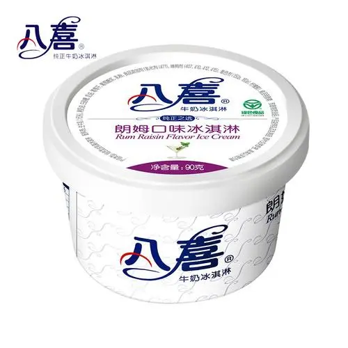 八喜 冰淇淋 朗姆口味 90g*24杯 家庭装 桶装 量贩装