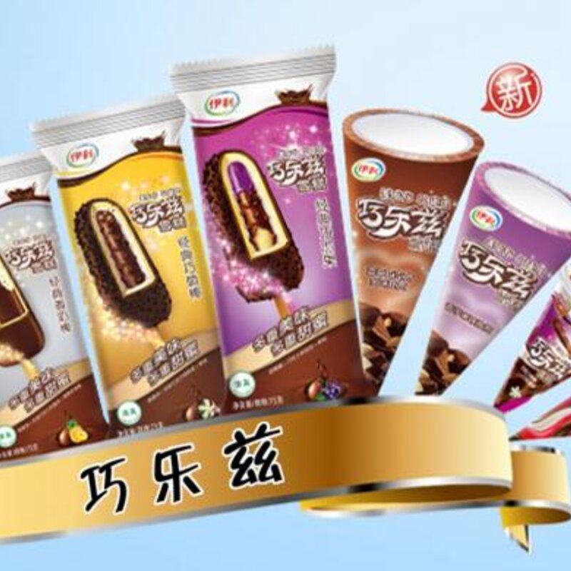 高价“网红”雪糕还能“红”多久(1)