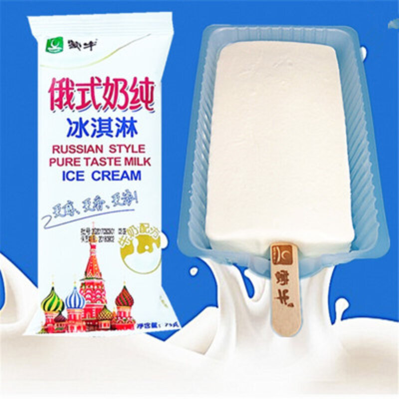 蒙牛俄式奶纯冰淇淋75g 30支
