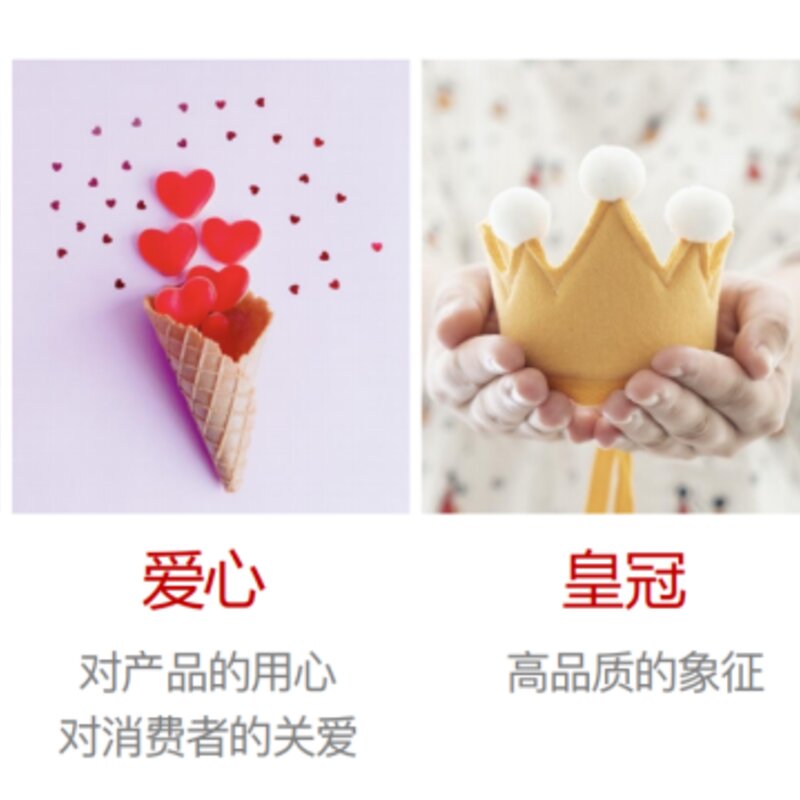 2022年的中街冰点品牌焕新连放大招（中街冰点和中街1946关系）(6)