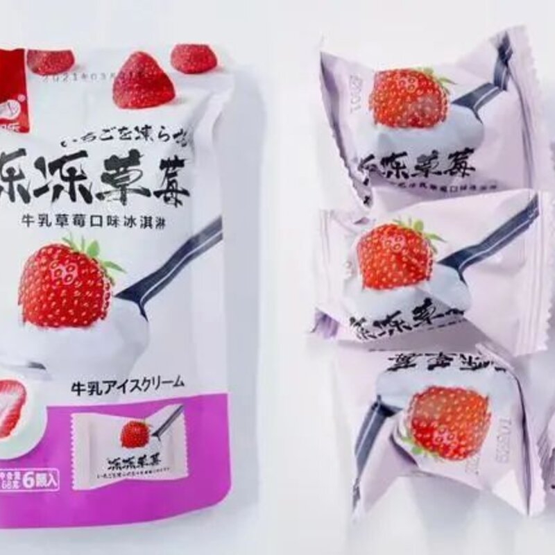 冰淇淋产品创新内卷了吗（产品创新包括哪些）(2)