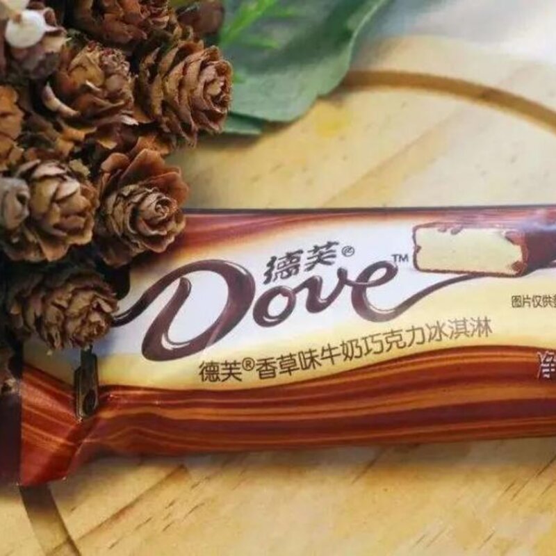 冰淇淋产品创新内卷了吗（产品创新包括哪些）(5)