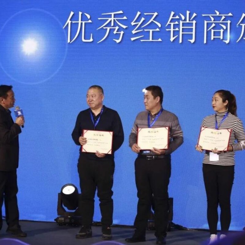 北冰洋发布了冷食新品（北冰洋有什么产品）(7)