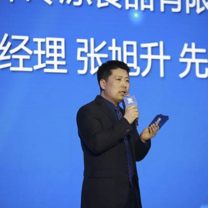 北冰洋发布了冷食新品（北冰洋有什么产品）(4)