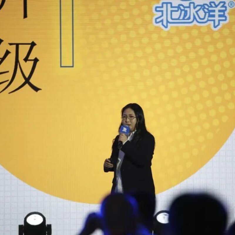 北冰洋发布了冷食新品（北冰洋有什么产品）(9)