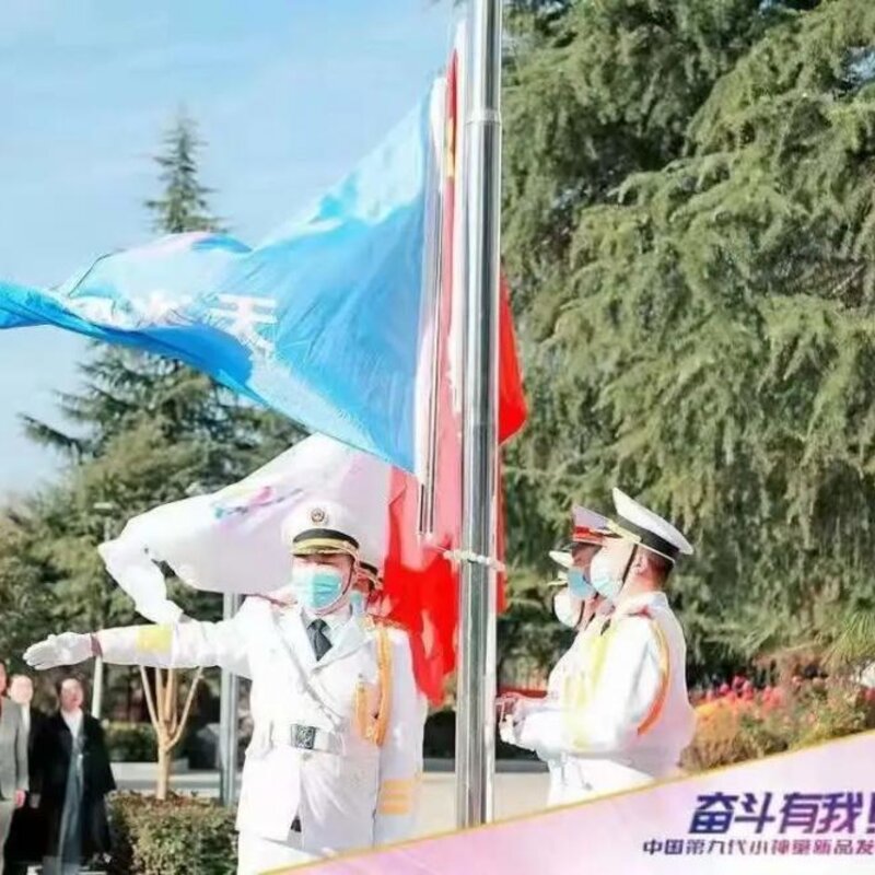 天冰4.0新时代来临，刚举办的第九代小神童新品发布会都透露了啥？(1)