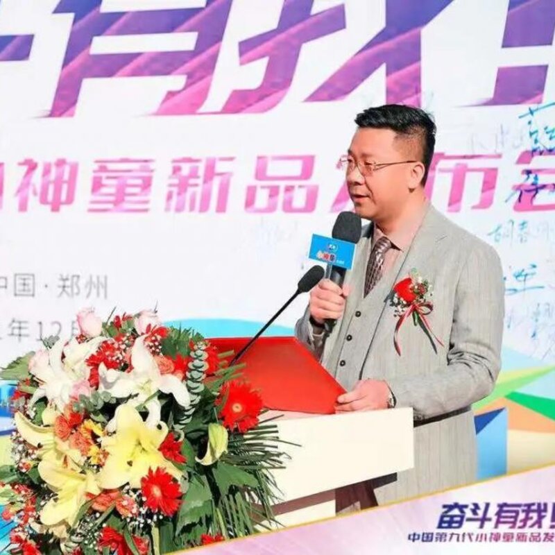 天冰4.0新时代来临，刚举办的第九代小神童新品发布会都透露了啥？(6)