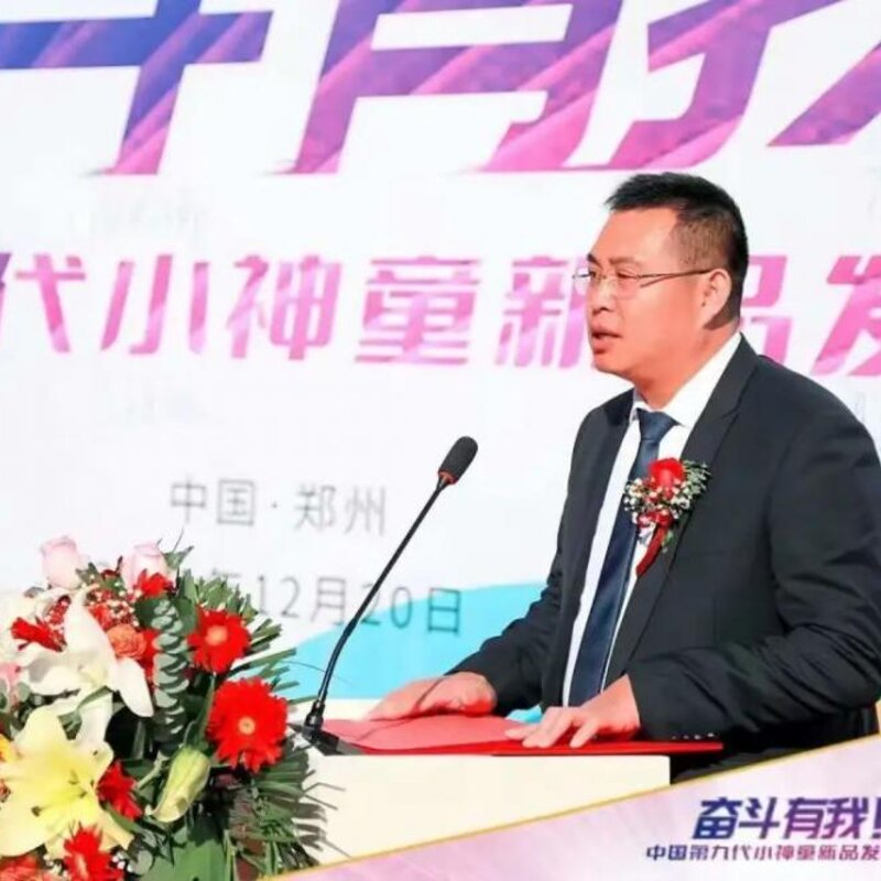 天冰4.0新时代来临，刚举办的第九代小神童新品发布会都透露了啥？(10)