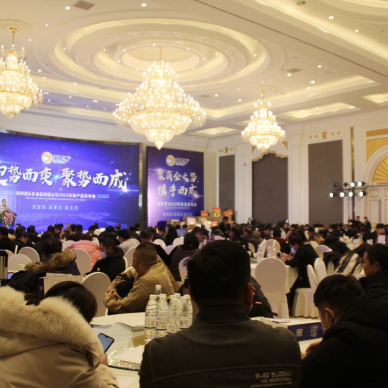 淇乐多开启糯米糍品类新时代（最简单糯米糍粑做法）(2)