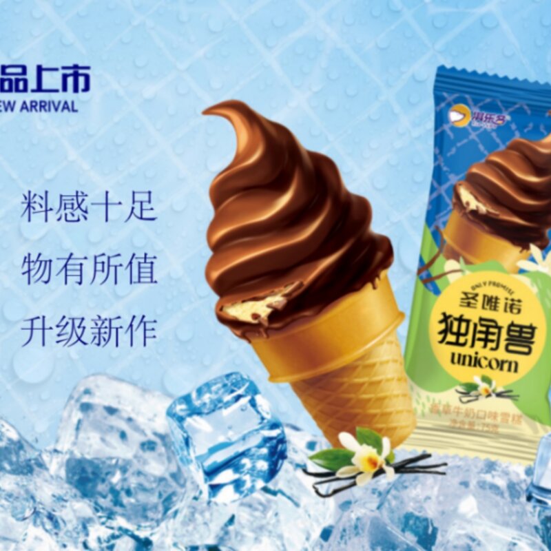 淇乐多开启糯米糍品类新时代（最简单糯米糍粑做法）(9)