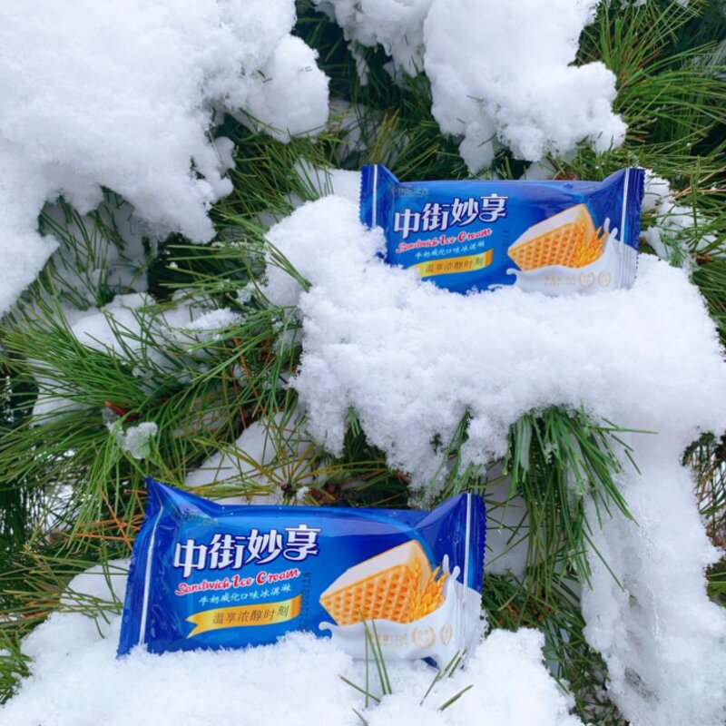 为什么它成为消费者心中理想的“冬天第一支冰淇淋”？(6)