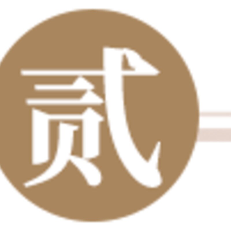 年轻人冰箱里的万亿生意经（吃货是怎么做生意的）(4)