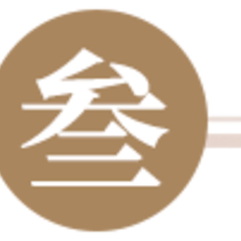 年轻人冰箱里的万亿生意经（吃货是怎么做生意的）(6)