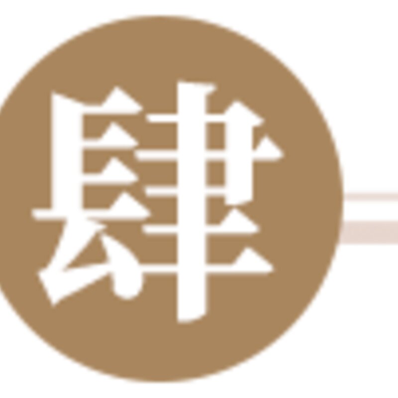 年轻人冰箱里的万亿生意经（吃货是怎么做生意的）(8)