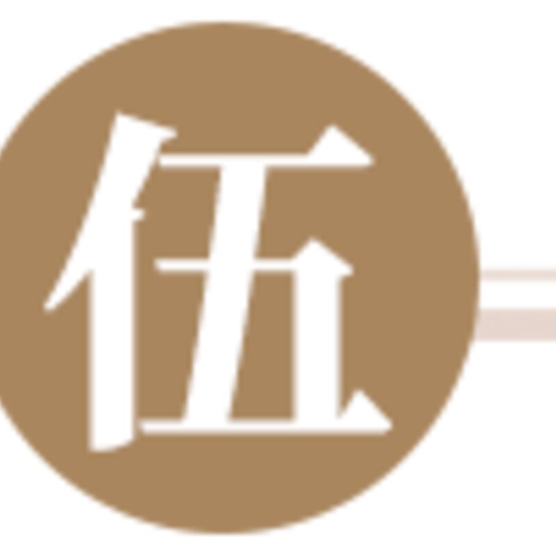 年轻人冰箱里的万亿生意经（吃货是怎么做生意的）(11)