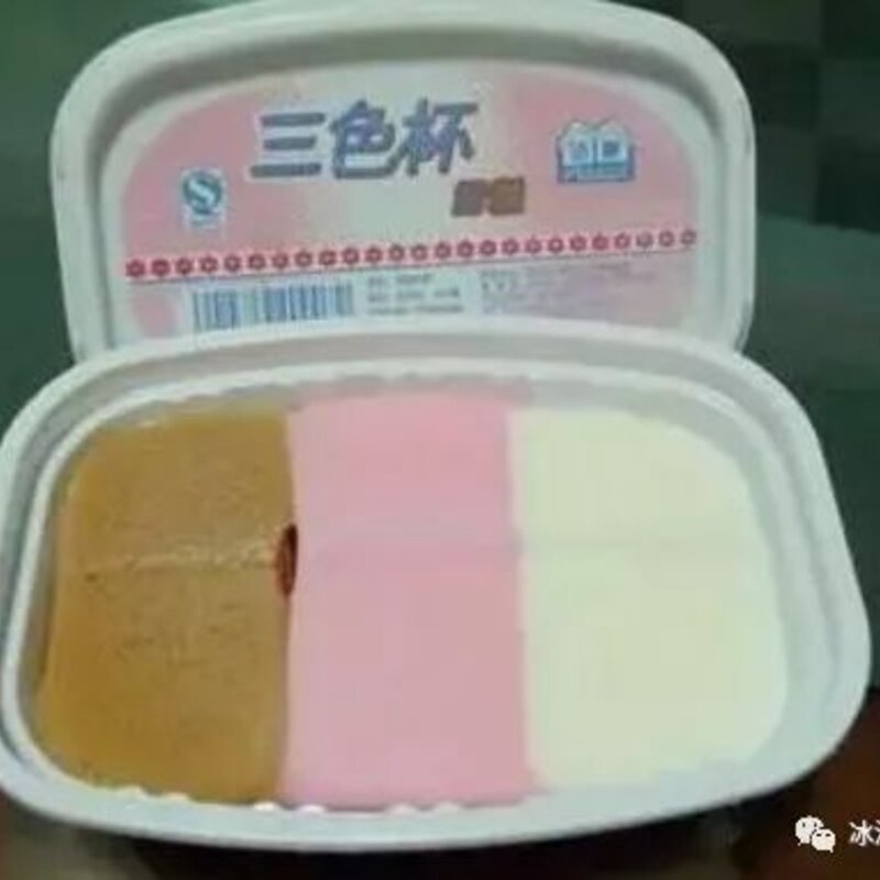 这些8090后孩子小时候最喜欢的冰棍，你还记得几种？(2)