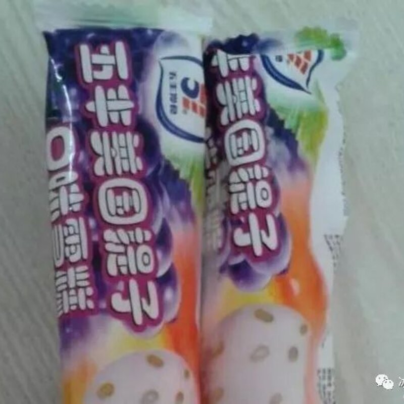 这些8090后孩子小时候最喜欢的冰棍，你还记得几种？(4)