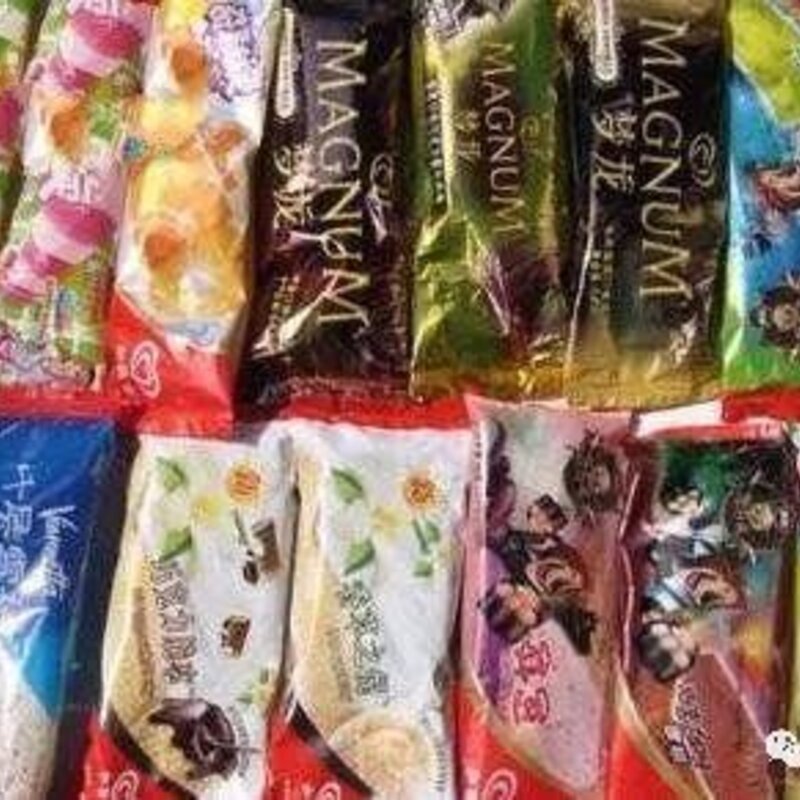 世界10大最好吃的冰淇淋品牌，哈根达斯第二，和路雪第四(4)