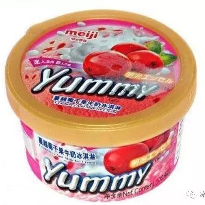 世界10大最好吃的冰淇淋品牌，哈根达斯第二，和路雪第四(9)