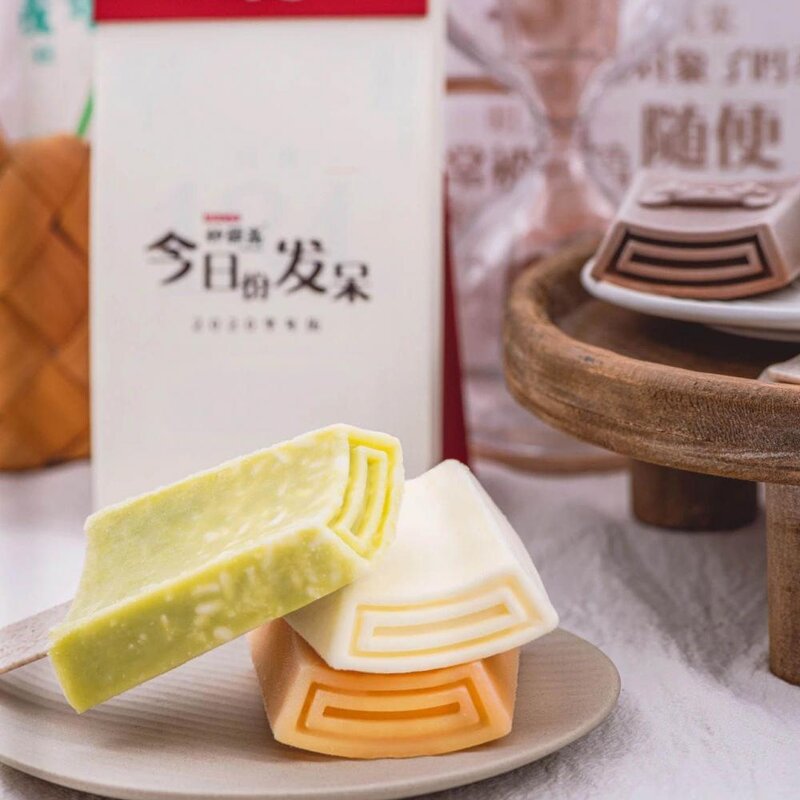 他把一支雪糕卖66元，一小时可以卖多少(7)