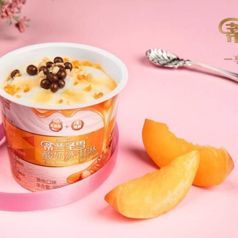 好吃又好看的雪糕冰淇淋推荐(11)