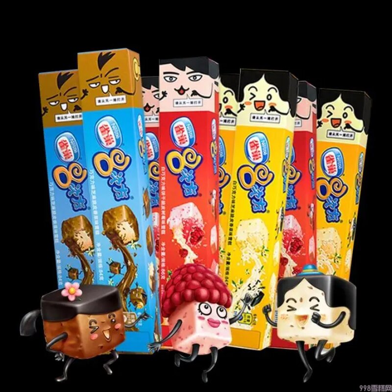 出售银鹭的雀巢，大家看好雀巢冰淇淋在中国的发展吗？(1)