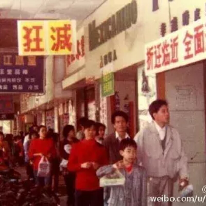 除了五羊，广州还有什么好吃的品牌雪糕？(4)