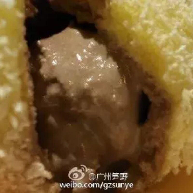 除了五羊，广州还有什么好吃的品牌雪糕？(12)