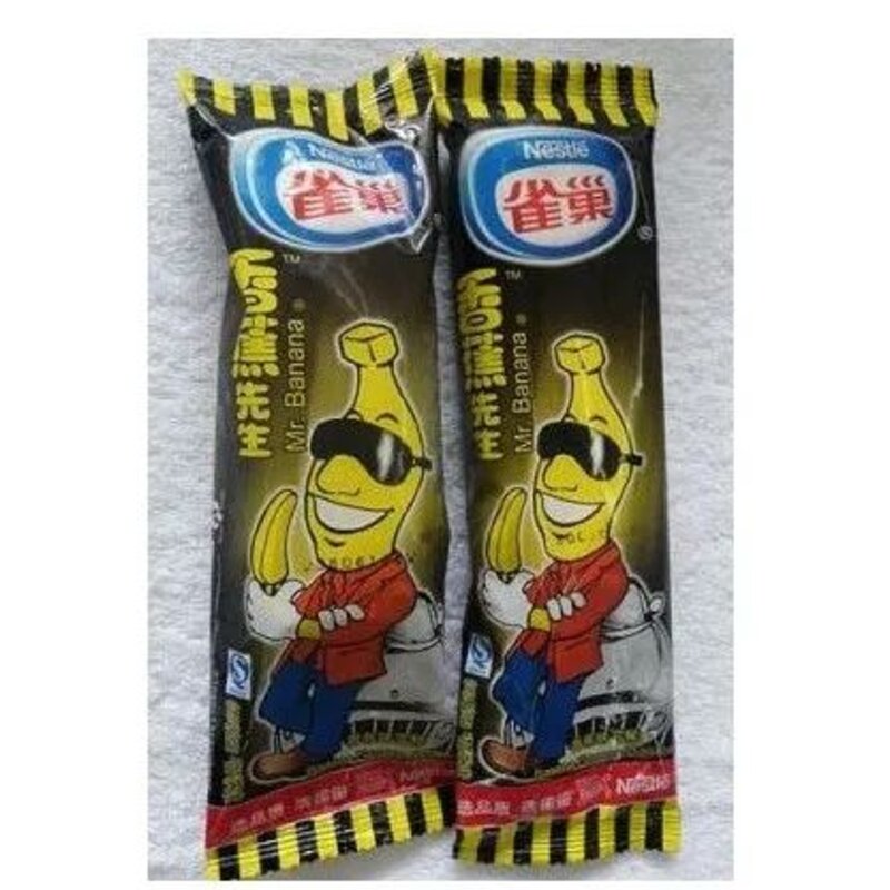 一个“新消费”冰淇淋的自我修养，冰淇淋和冰激凌区别?(2)