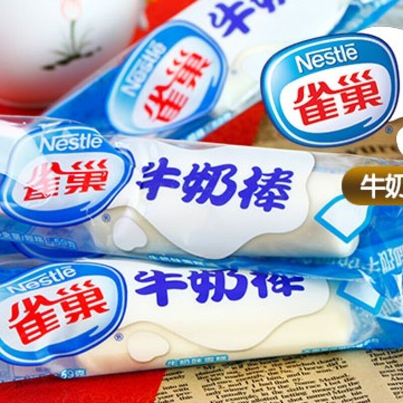 最火爆的冰淇淋大比拼，其中一个在雪糕界红了十几年，你吃过？(2)