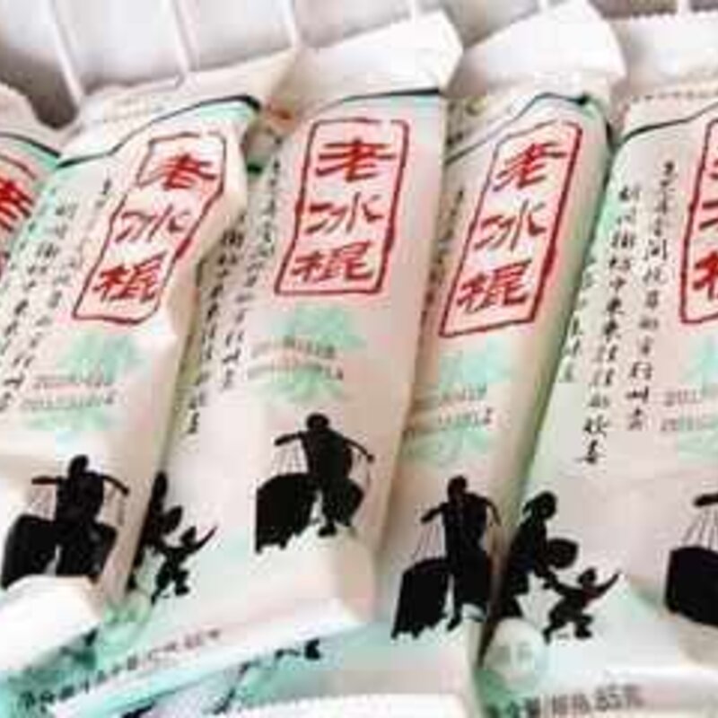 最火爆的冰淇淋大比拼，其中一个在雪糕界红了十几年，你吃过？(10)