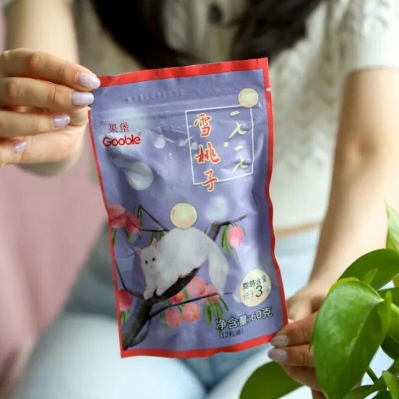 吃完17个桃子冰淇淋，你觉得哪款最好吃？(13)