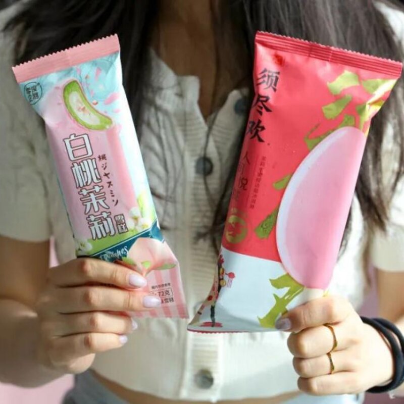 吃完17个桃子冰淇淋，你觉得哪款最好吃？(15)