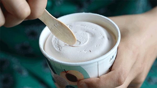 吃完17个桃子冰淇淋，你觉得哪款最好吃？(23)