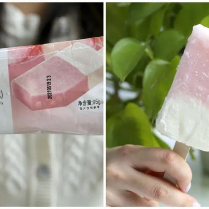 吃完17个桃子冰淇淋，你觉得哪款最好吃？(24)