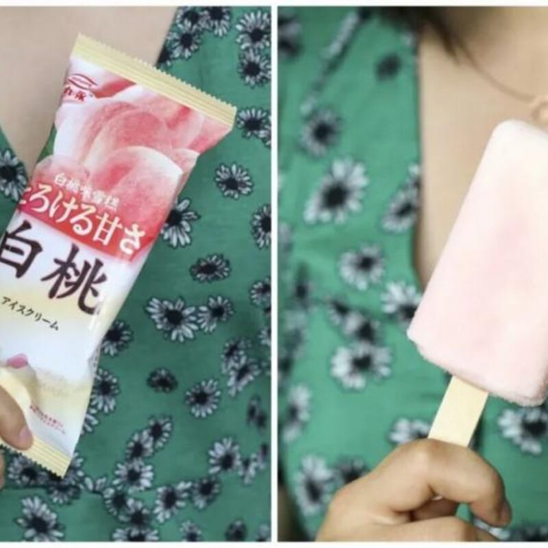 吃完17个桃子冰淇淋，你觉得哪款最好吃？(26)