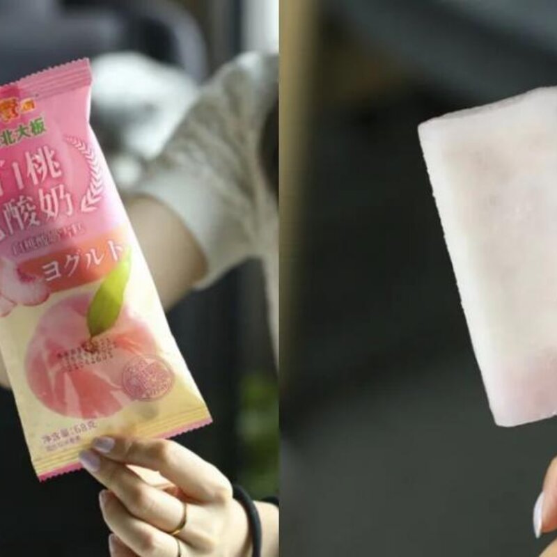 吃完17个桃子冰淇淋，你觉得哪款最好吃？(29)