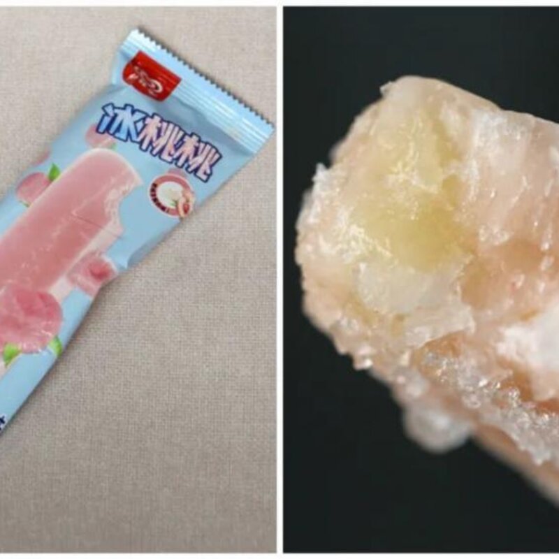 吃完17个桃子冰淇淋，你觉得哪款最好吃？(37)