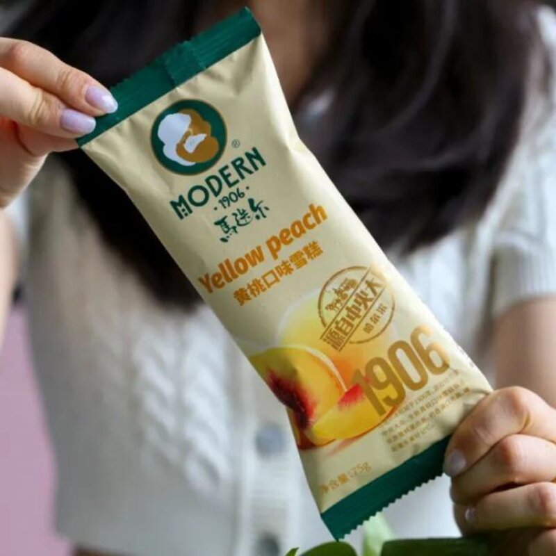 吃完17个桃子冰淇淋，你觉得哪款最好吃？(38)