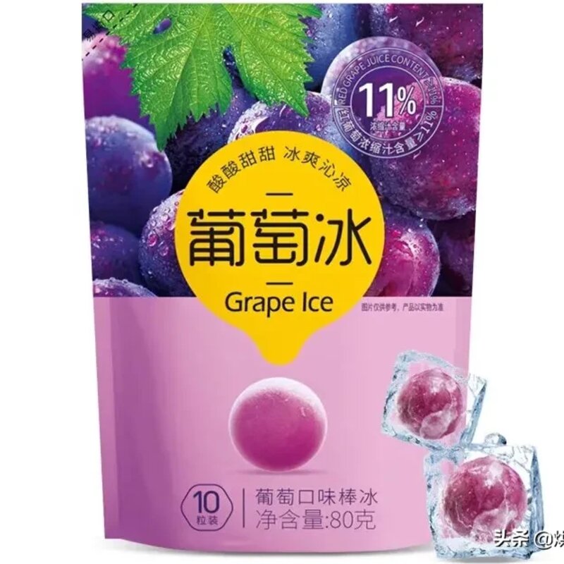 夏天，我的命是雪糕给的！最好吃的雪糕推荐，冬天吃冰棍对身体好吗？(1)