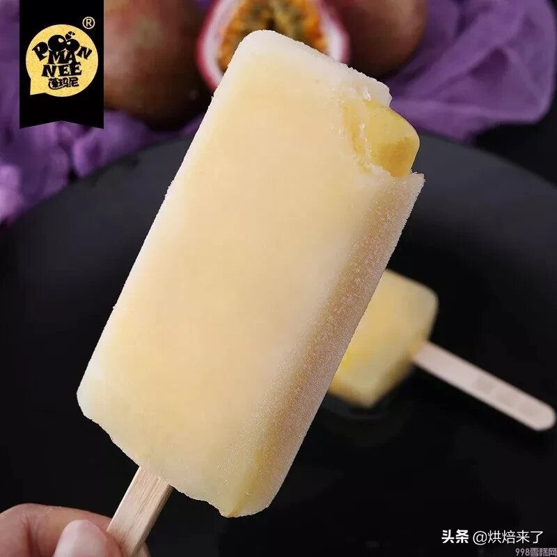 夏天，我的命是雪糕给的！最好吃的雪糕推荐，冬天吃冰棍对身体好吗？(21)